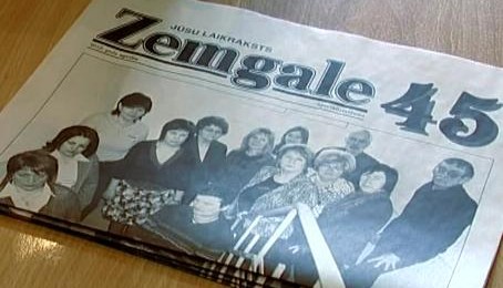 Laikrakstam «Zemgale» – 45 Laikrakstam «Zemgale» – 45