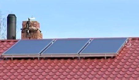 Skrīveru novada bērnudārzos ierīko saules kolektoru Skrīveru novada bērnudārzos ierīko saules kolektoru