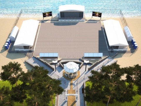 Foto: Publicitātes foto