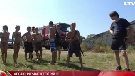 Vecāki, pieskatiet bērnus! Vecāki, pieskatiet bērnus!