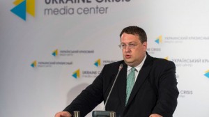 1403561041_anton-geraschenko-300x168