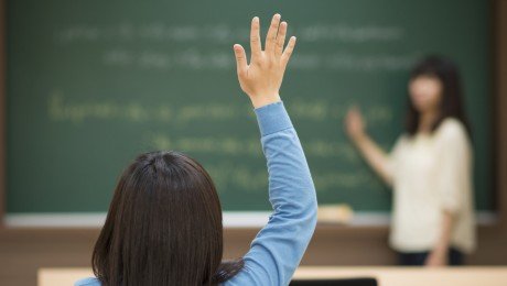 Pedagogi gatavojas protestiem Pedagogi gatavojas protestiem