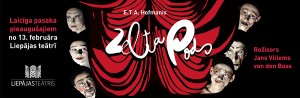 ZP_banerisPieTilta