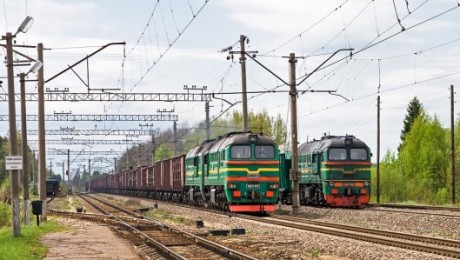 Sludinājums: nopelni uz “Rail Baltica” rēķina Sludinājums: nopelni uz “Rail Baltica” rēķina