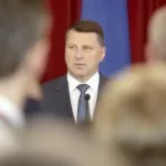 vejonis